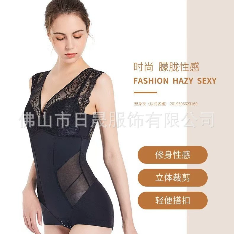Lace shapewear, brace, underwear for hips shape correction, bra, french style, beautiful back, tight