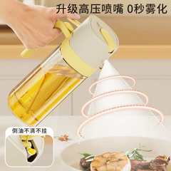 オイルスプレーポットと注ぎ口の両用オイルスプレーポット家庭用キッチン調味料ボトル漏れ防止大型オイルタンク噴霧ガラススプレーオイルスプレー