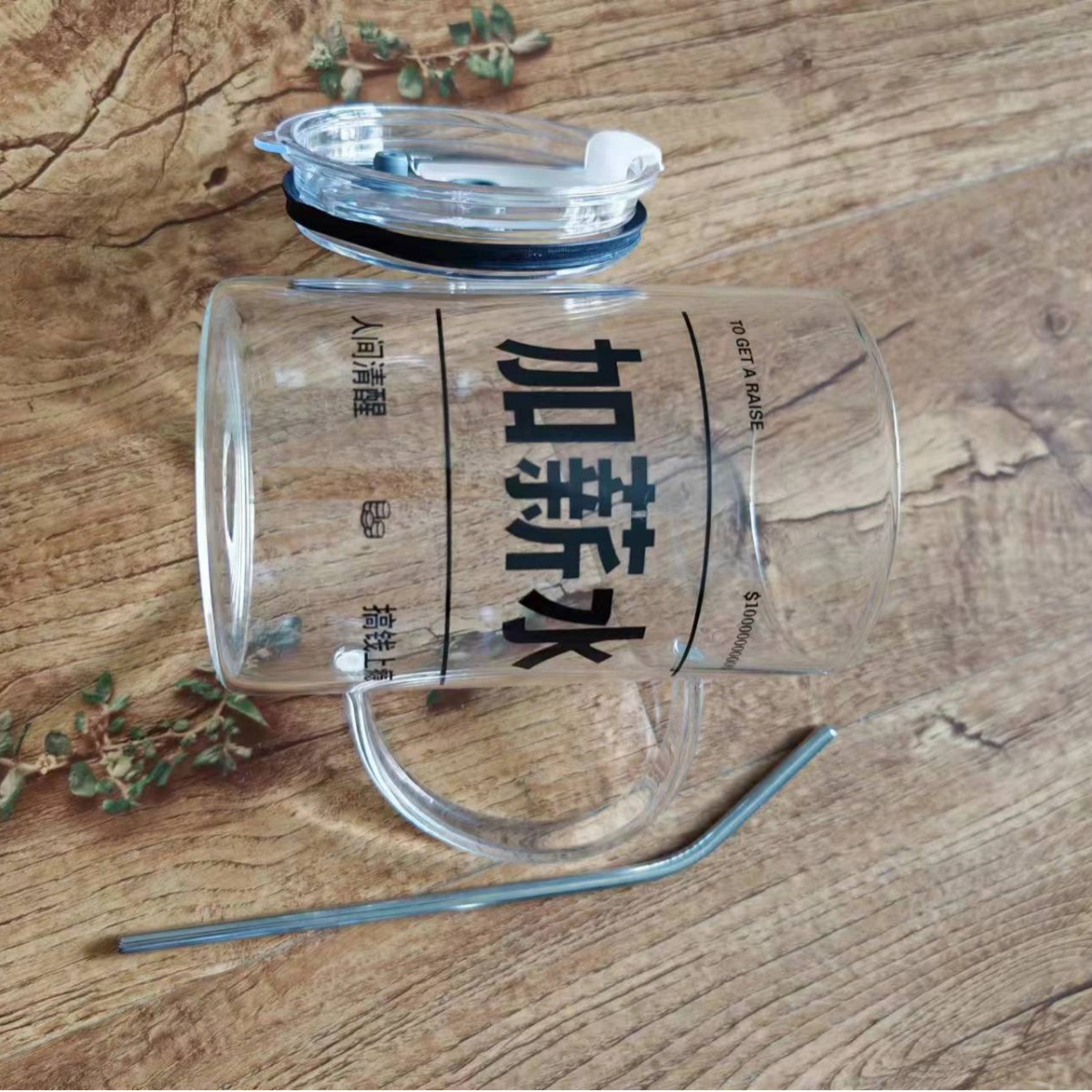 Resistente al calor ins Internet celebridad de gran capacidad de alta temperatura de vidrio borosilicato resistente elevar taza de agua con tapa y paja taza al por mayor