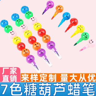 ��ͯ�����L�������Ǻ��JϞ�P7����ͨ�ɐ�ЦĘƴ��Ϟ�P�W���YƷ