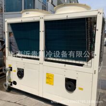 2022年天加四管制风冷式冷（热）水机组66kw 二手中央空调冷水机