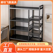 厨房菜篮子落地置物架多层储物蔬菜水果储物架子多功能放菜收纳筐