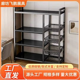 厨房置物架;微波炉层架;沥水碗架