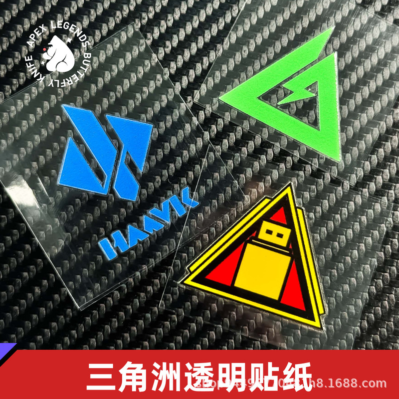 三角洲行动现货趣味UV透明贴纸哈夫克贴纸天才少年贴纸游戏周边|undefined