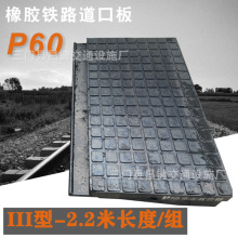 P602.2LF·zڰ܉ƽډ|ľǶz|K