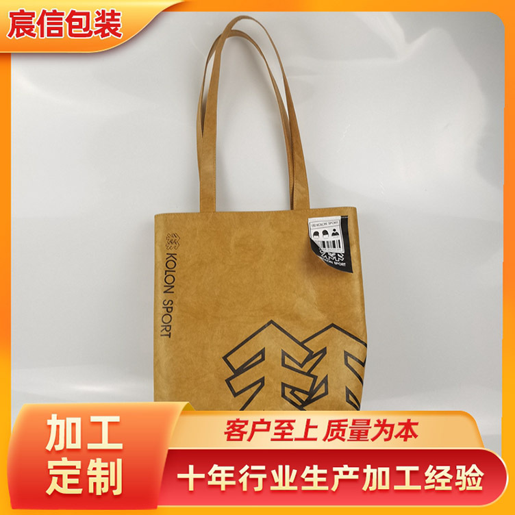 杜邦纸袋厂家印logo托特包牛皮纸复古文艺防水洗单肩包手提袋批发