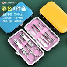 �F؛8����ָ�׵����b�ǹ�ɫ�����޼����b���N�YƷָ���Qӡˢ�V��