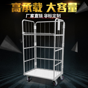 Logistics Trolley, Storage Cage Trolley, Turnover Trolley, Loading and Unloading Hand Truck, Transport Truck, Express Sorting Truck, Storage Flatbed Truck
