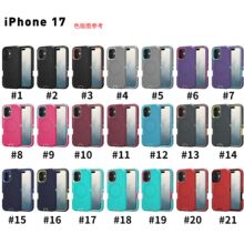 跨境ott适用iPhone17苹果16三星S25U磁吸无线充电三防防摔手机壳