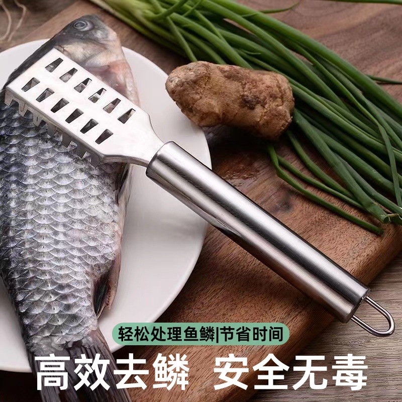 스테인레스 스틸 생선 비늘 스크레이퍼, 가정용 비늘 제거 도구, 생선 살해를 위한 주방 도구, 생선 비늘 제거를 위한 수동 특수 브러시