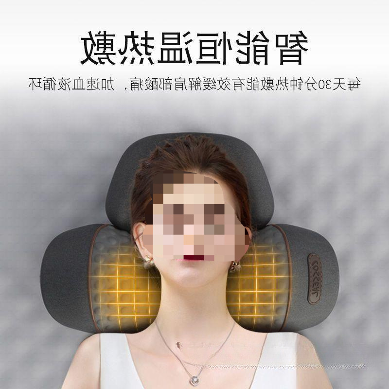 厂家直销颈椎枕头护劲椎睡觉按摩脊椎牵引加热敷助睡眠护颈枕|undefined