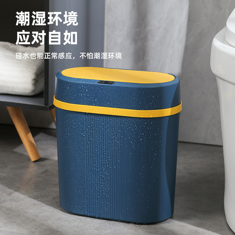 誘導知能桶側挟みトイレ知能充電金ゴミ箱触らない自動誘導二重モード|undefined