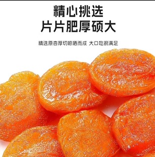 �½��o���Ӹɹ������lɢ�b�Ӹ�����ܛŴ����ԭ���āС��ʳ�L��