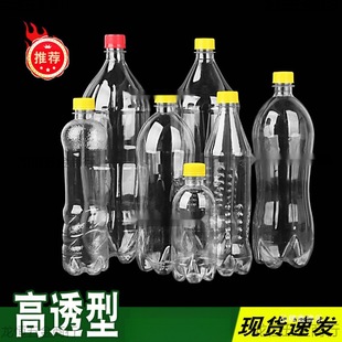 ѩ�̿�ML�ɘ�ƿ��͸��2̼��2L��������ˮ��������_500�{��ƿ