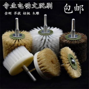 ����늄�����ˢ����ˢ�^Ұ�i��ëˢ��������������풁�⹤�����l