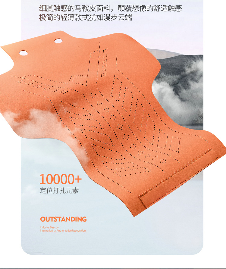 Byd Han Special Saddle Cushion Car Seat Cushion Four-Season Universal Seat Cover Breathable Suede Leather Seat Cushion Interior Accessories