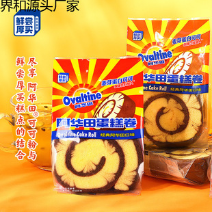 �r�L���I���A��ԭζ��������ҵ���ħ������ʹ��͸��c���