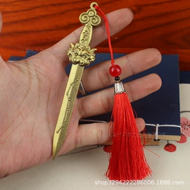 金属工艺品;钥匙扣及钥匙扣配件;文玩手把件