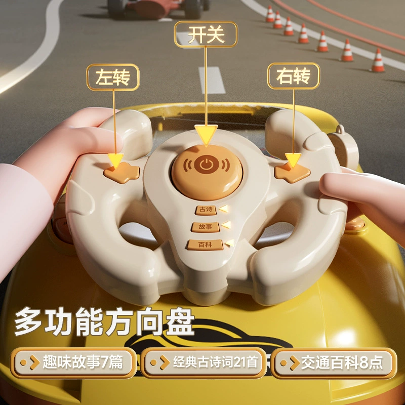 Детская игрушка для мальчиков: гоночная машина, игровая консоль, подарочная коробка, 7 лет