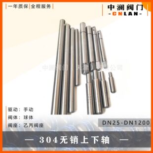 ���˵��y�y�U�y�S �o�N�����S ֧�ֳߴ���|�x�� �F؛���������S