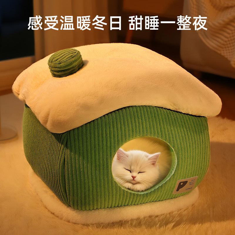 宠物窝四季通用保暖猫窝可拆洗超大空间猫猫大狗垫子宠物用品跨境|undefined