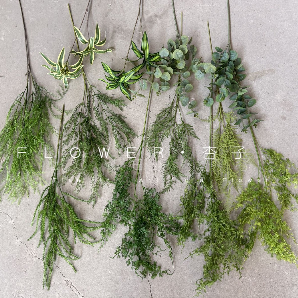 2025新款婚庆森系深绿色叶材仿真植物婚礼堂牛筋草清香草植物墙