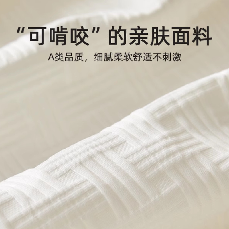 Cubierta de cama impermeable para niños cubierta protectora de colchón Simmons 2025 nueva funda gruesa universal Four Seasons