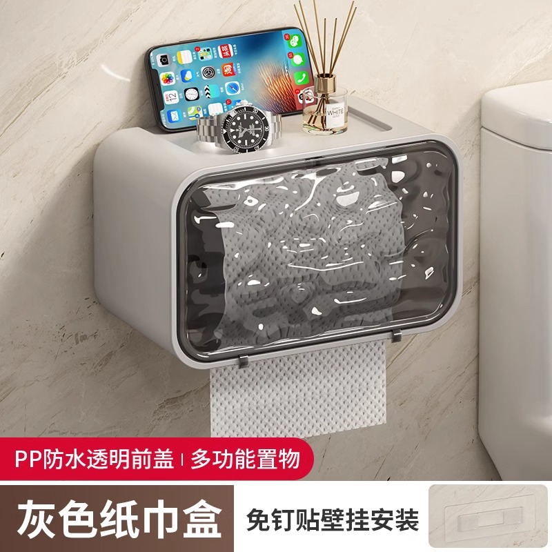 Caja de almacenamiento de papel higiénico rollo de papel rack de almacenamiento caja de pañuelos higiénicos caja de papel higiénico para el hogar caja de pañuelos montada en la pared