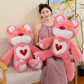 网红粉色小熊毛绒玩具睡觉抱枕安妮的玩偶粉色公仔情人节礼物批发