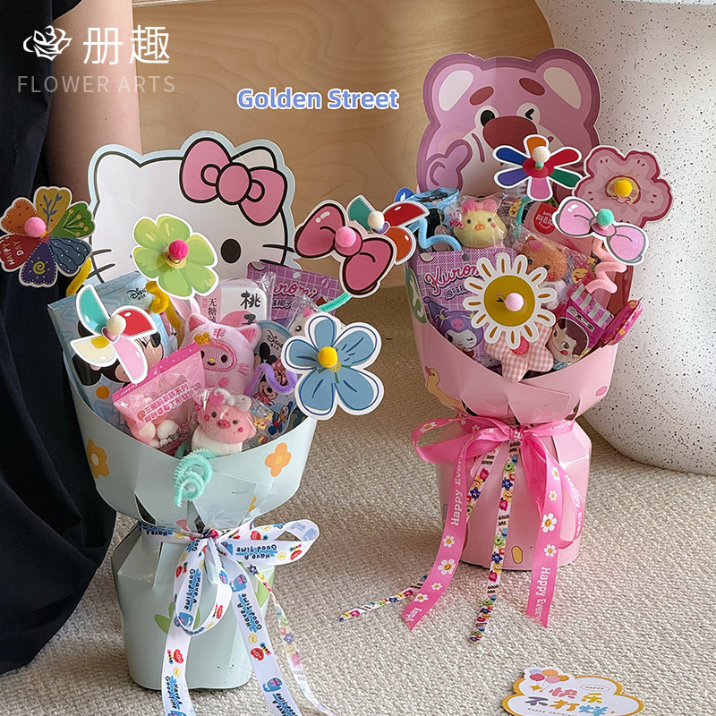 Palo retorcido Tarjeta de decoración de ramo Día del niño Aperitivos Caja de regalo de flores Tarjeta de inserción de bricolaje Materiales de floristería