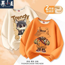 �ӽq�l����ͯ2025�¿��ﶬ���⿨ͨ�Ӻ�ů���¶��ȴͯ���b