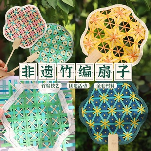 ���z�������ֹ�DIY���ϰ�������l�F���������ӻ�����﹝�F��