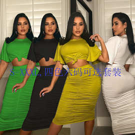 B9331 欧美性感女装速卖通，亚马逊短袖上衣+褶皱下装裙纯色套装