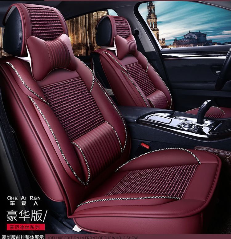 Suitable for Changan Mazda Cx-5 Seat Cushion, All Year Round Mazda 2 Jinxiang Seat Cover, Mazda Cx-7 Car Seat Cushion
