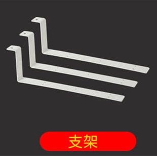 Guardrail Accessories Simple Installation Guardrail Bracket Bed Ribbed Bed Punch-Free Bed Guardrail Bracket Base