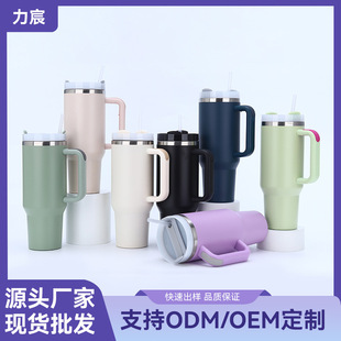 �羳����40oz��܇��304���P���ձ��ر��������ֱ����ܱ��Ա�