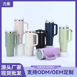 跨境二代40oz汽车杯304不锈钢真空保温杯大容量手柄吸管冰霸杯