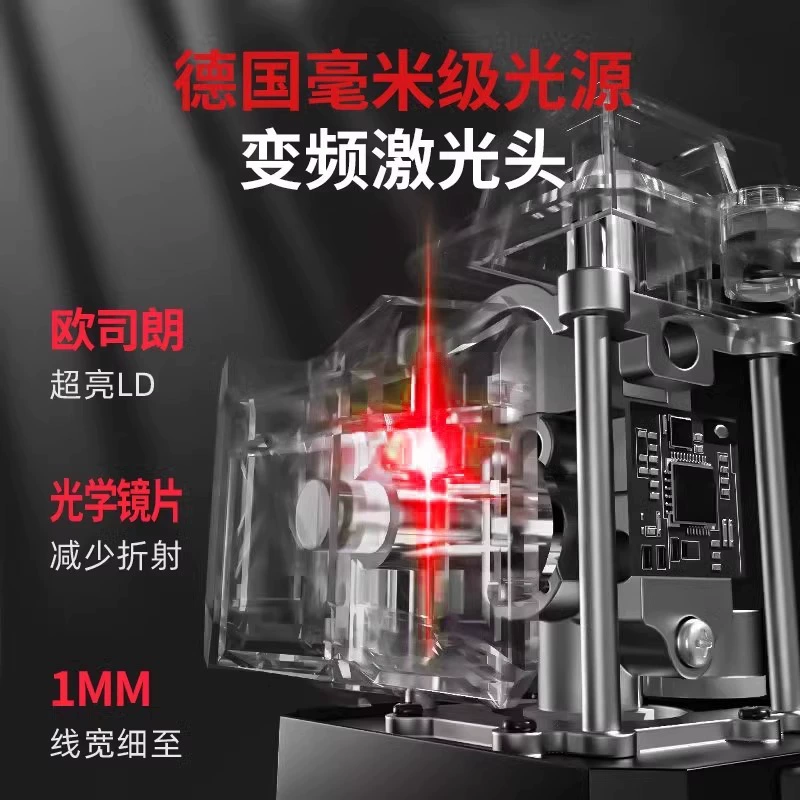 Infrared level high-precision strong light thin line laser red light room outdoor 12-line automatic leveling meter