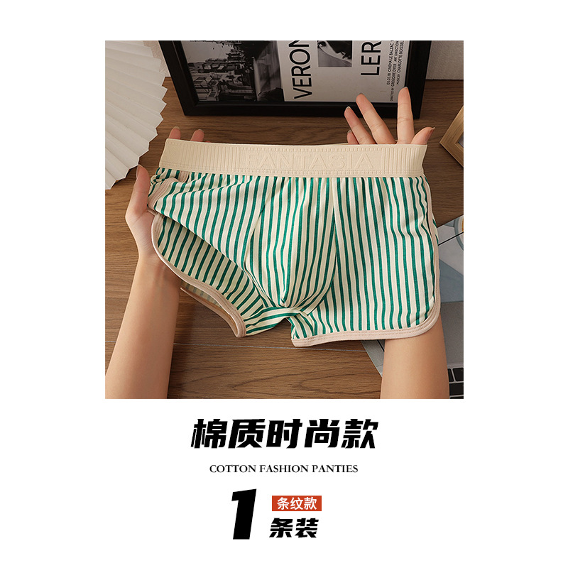 잔디 녹색