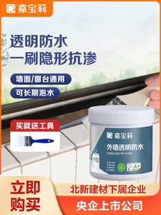 �Ό���͸����ˮ�z�̨�⠝��ˮ�T����������©����̨��©�z���