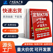 kt�嶨�ƏS�һ��չ�V��չʾ�����L���汳�������e�ƏV��������