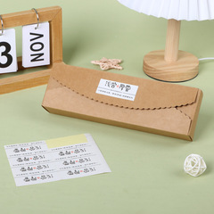 Batch baking decoration sticker, indulge in the love, self-adhesive gift paper bag seal sticker, one pack of 8 pieces