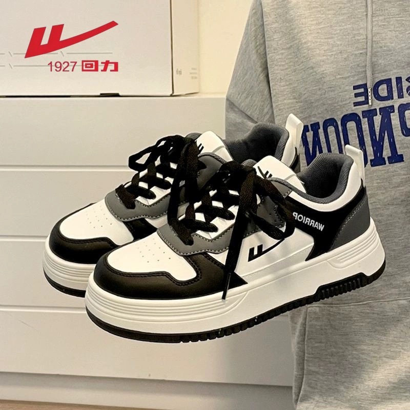 Мужские кроссовки Pull back 2025, весна-осень, новые, для пар, водонепроницаемые, для школьников, повседневные, белые, унисекс