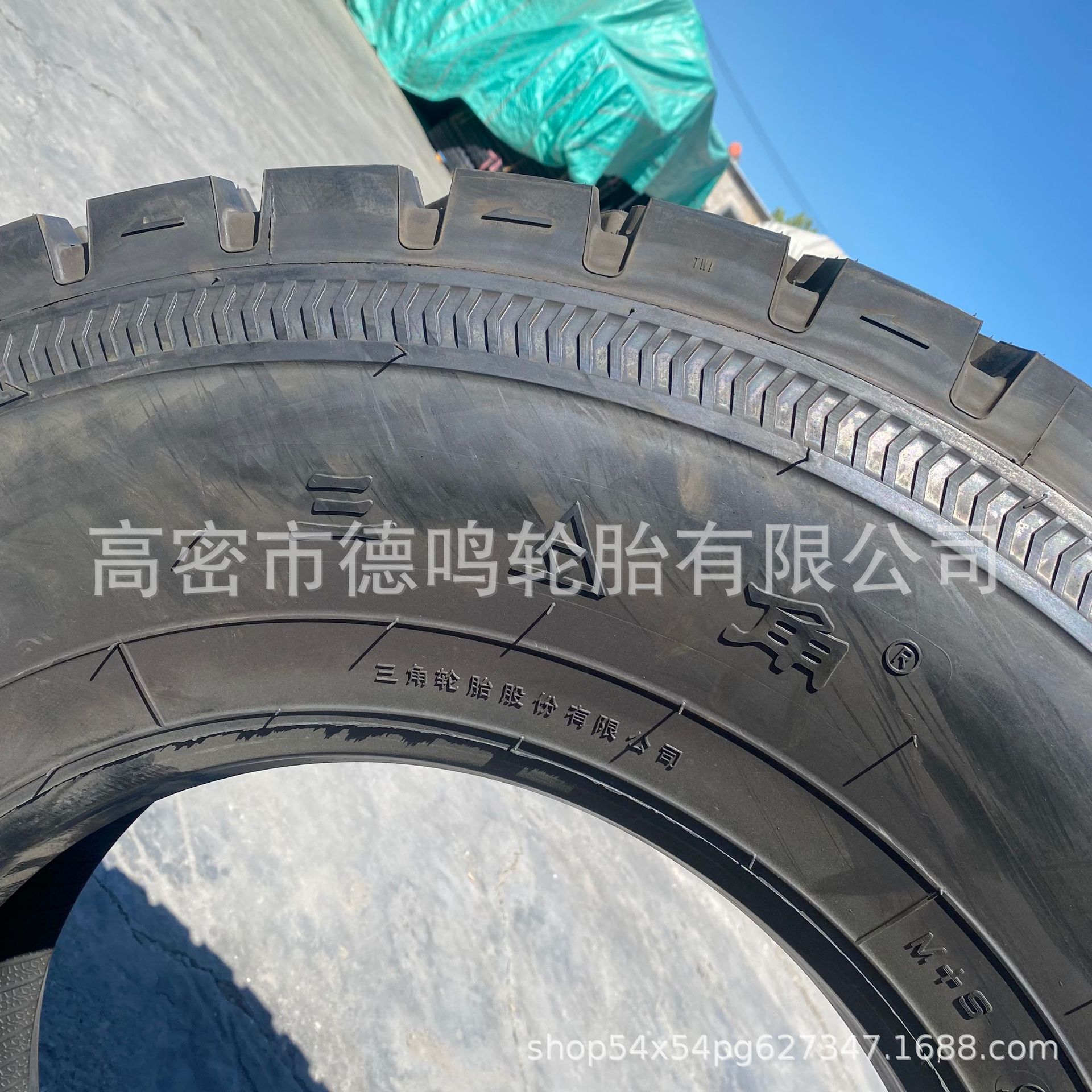 Neumático de vacío triangular 315/80R22.5 12/13R22.5 Flor de bloque triangular