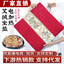 �ӟᰬ�����|���q�t�����ݰl���k���Ҽ��É|ȥ���ؾĉ|늼ӟ�