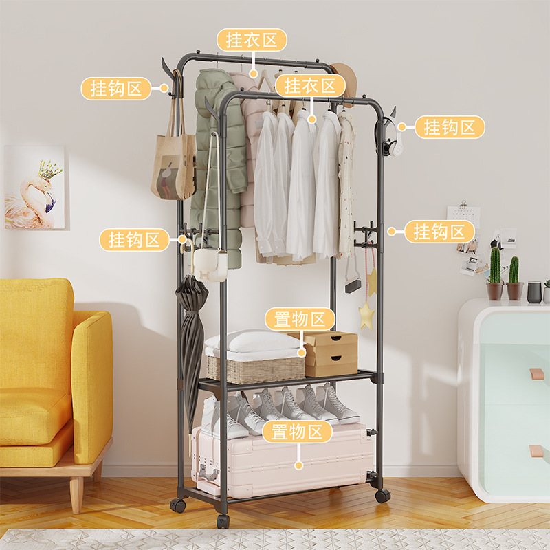 Perchero Multiuso de Pie de Acero Inoxidable Móvil con Doble Barra para Dormitorio