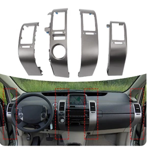 Подходит для 04-09 Toyota Prius Air Conditioning Panel Panel Cover Cover Core Car Car Decore