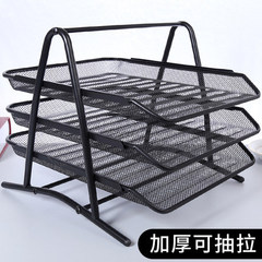 辦公用品金屬鐵網三層文件盤文件座抽式資料架多層桌面整理架收納
