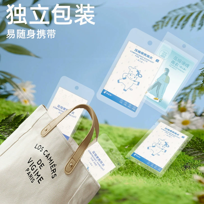 Cards, long handheld raincoat