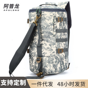 �������Բ��p��ˮͰ�������������Բʱ����μ�б�����б��������